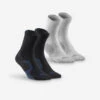 Quechua 2 Paires De Chaussettes De Randonnée Tiges Hautes Enfant Crossocks Noir Gris -Matériel De Camping 2 paires de chaussettes de randonnee tiges hautes enfant crossocks noir gris