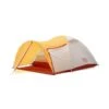 Borzhava XL 3 Alu - Tente Légère - 3 Personnes - Jaune -Matériel De Camping borzhava xl 3 alu tente legere 3 personnes jaune