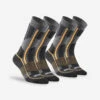Quechua Chaussettes Chaudes De Randonnée - SH500 MOUNTAIN MID - X2 Paires 2 Quechua Chaussettes Chaudes De Randonnée - SH500 MOUNTAIN MID - X2 Paires -Matériel De Camping chaussettes chaudes de randonnee sh500 mountain mid x2 paires