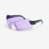 LUNETTE DE PROTECTION POUR LE BALL TRAP CLAY 500 VIOLET CATEGORIE 2 -Matériel De Camping lunette de protection pour le ball trap clay 500 violet categorie 2