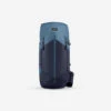 Sac à Dos De Trekking Femme 60 L - MT100 EASYFIT -Matériel De Camping sac a dos de trekking femme 60 l mt100 easyfit