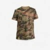 T SHIRT JUNIOR CAMO ISLAND 2 T SHIRT JUNIOR CAMO ISLAND -Matériel De Camping t shirt junior camo island