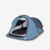 Quechua Tente De Camping - 2 SECONDS - 2 Places 2 Quechua Tente De Camping - 2 SECONDS - 2 Places -Matériel De Camping tente de camping 2 seconds 2 places